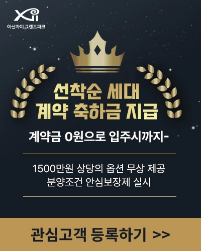 팝업이미지1